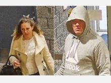 Pair sought after employee vehicle stolen from east London business