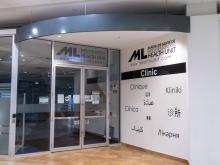 Many Middlesex-London Health Unit systems back online after cyber incident